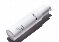 COCUNAT: PRESENTA IL SIERO CLINICAL EXOSOMES